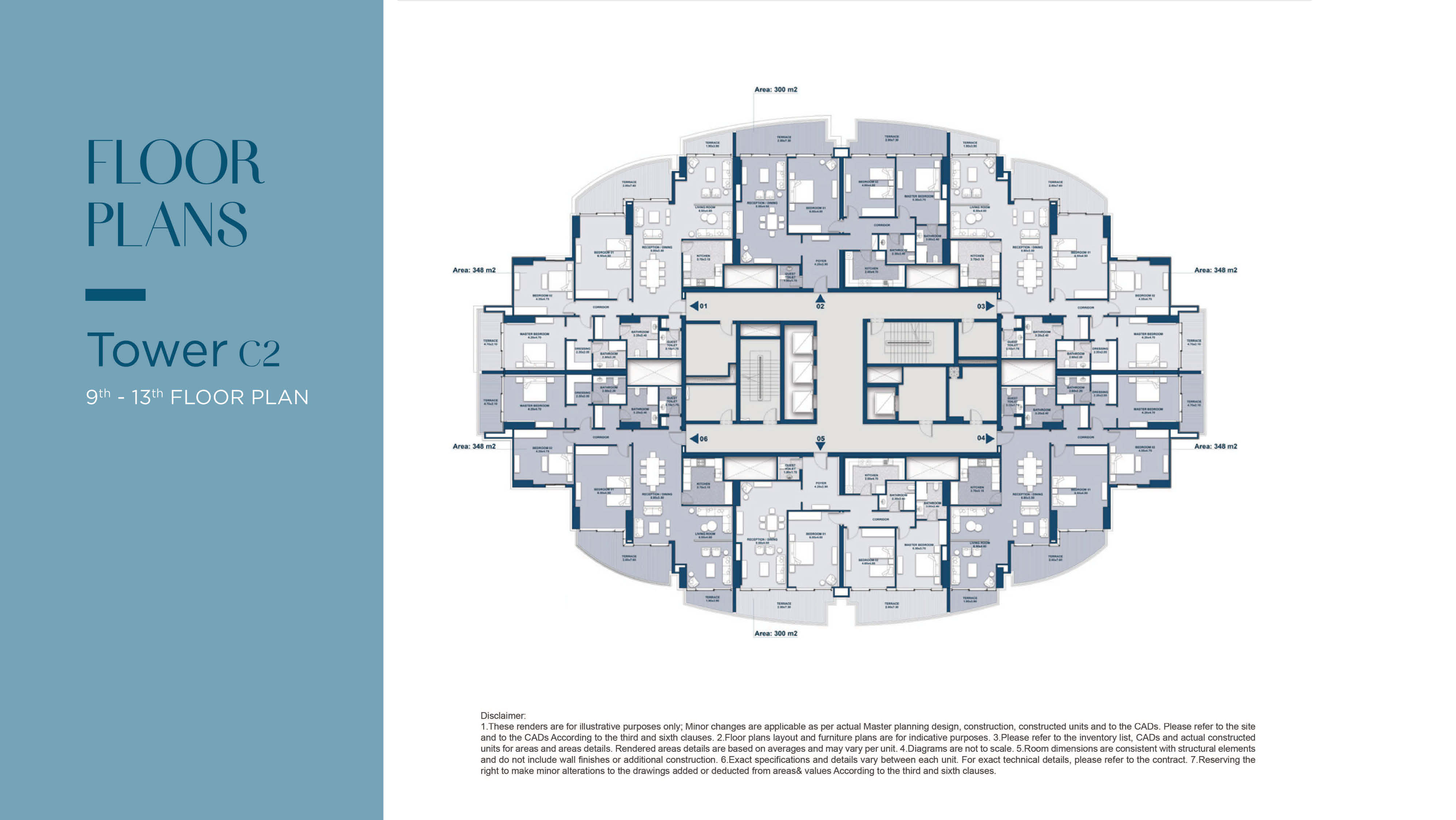 Beachfront towerfloor plan