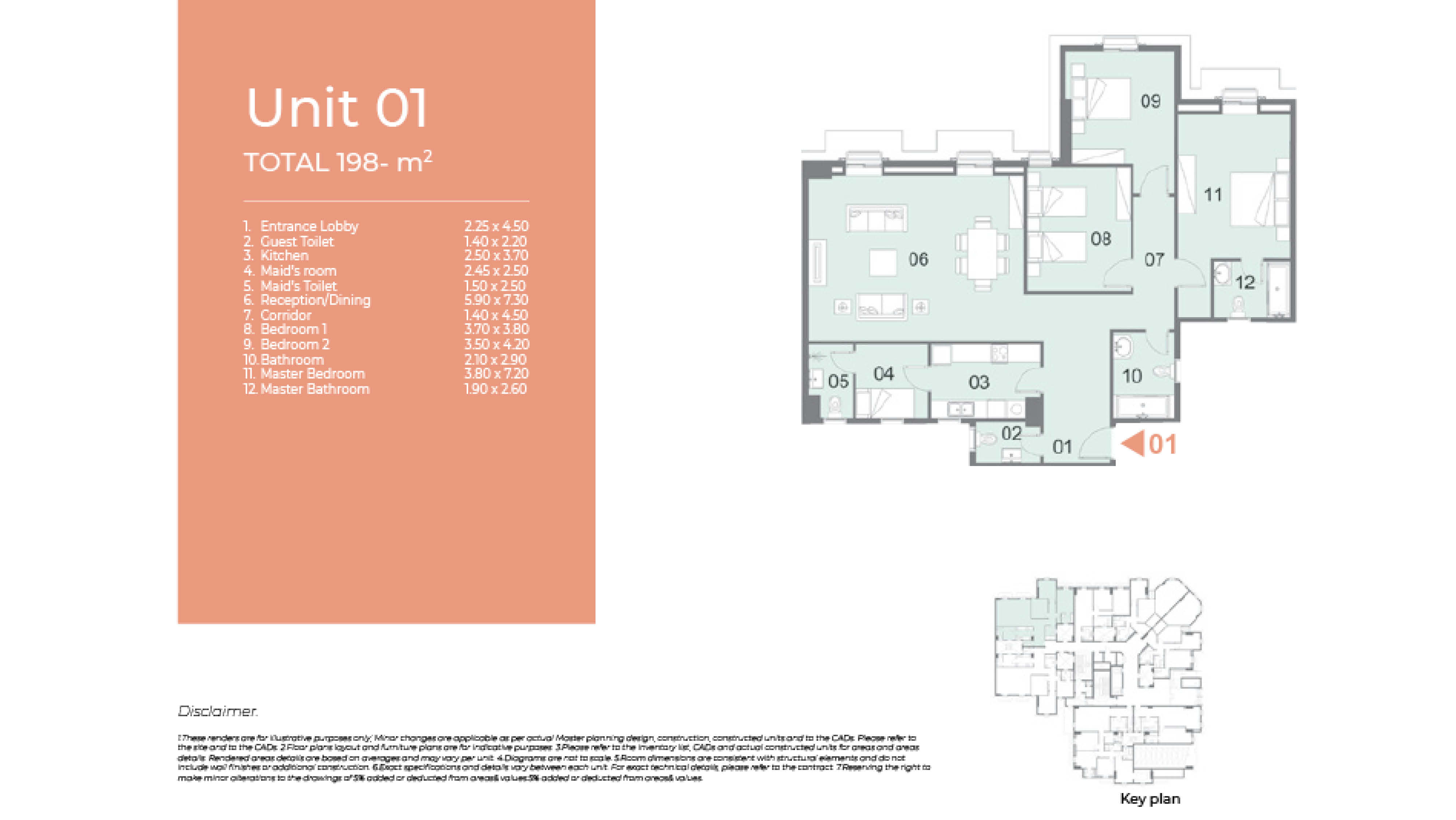 Latin Cityfloor plan