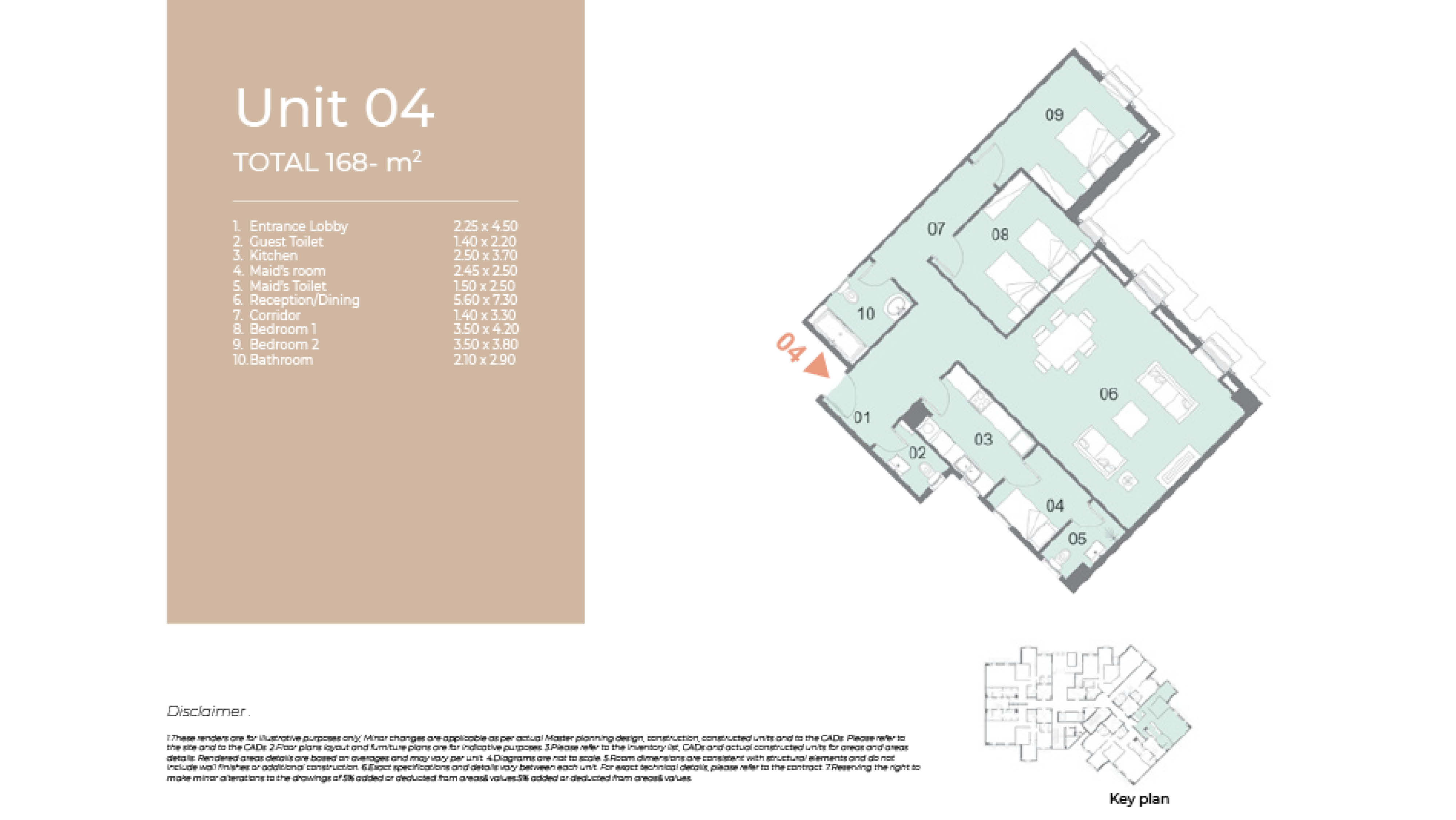 Latin Cityfloor plan