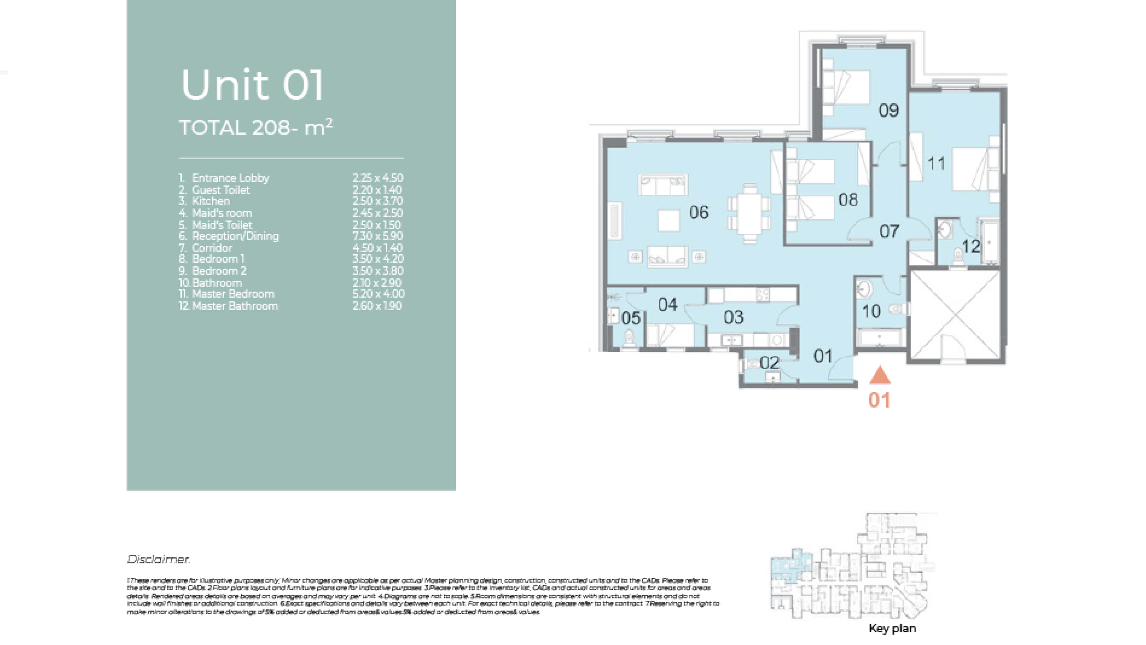 Latin Cityfloor plan