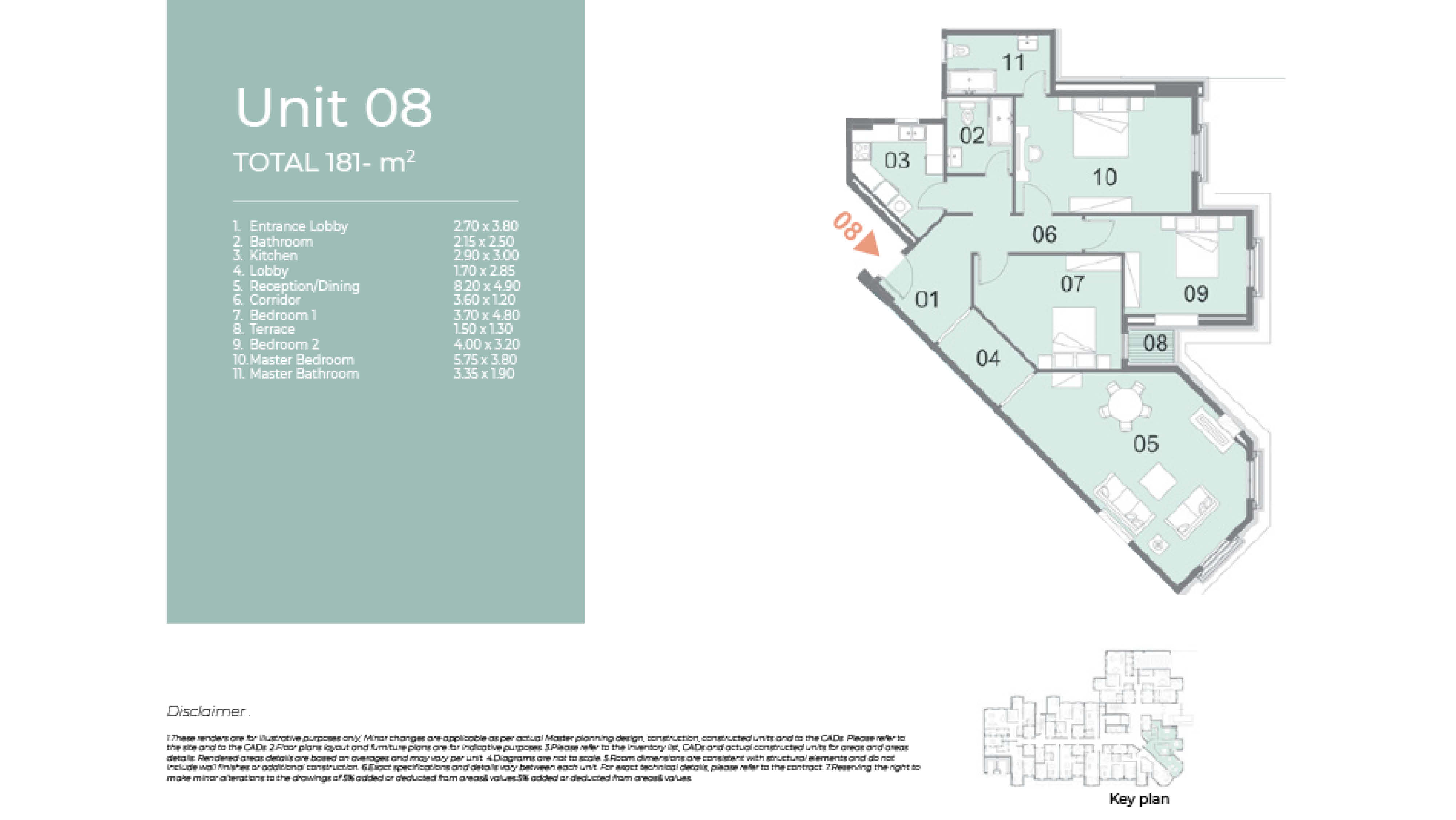 Latin Cityfloor plan