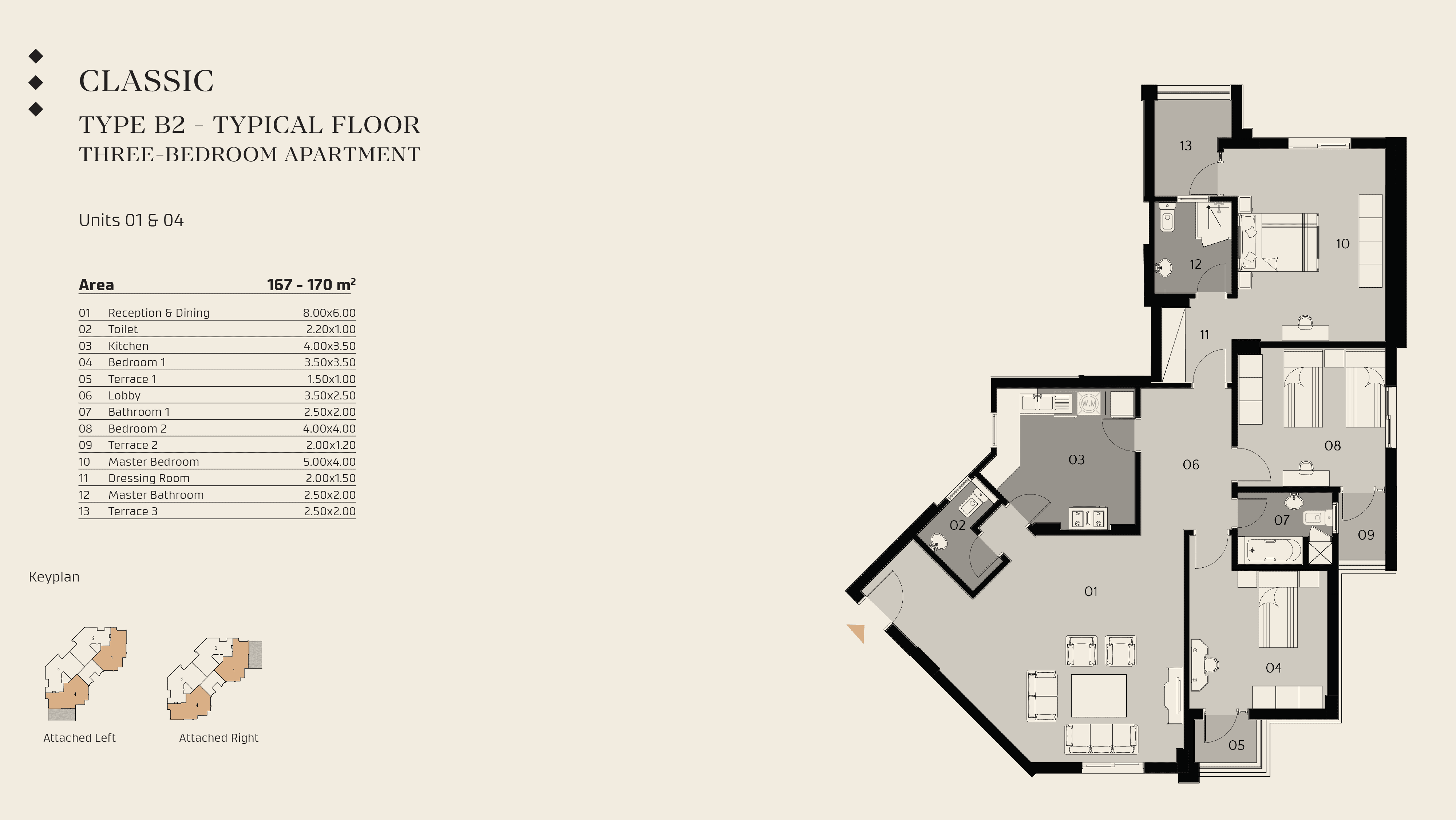 AlMaqsad Residencesfloor plan