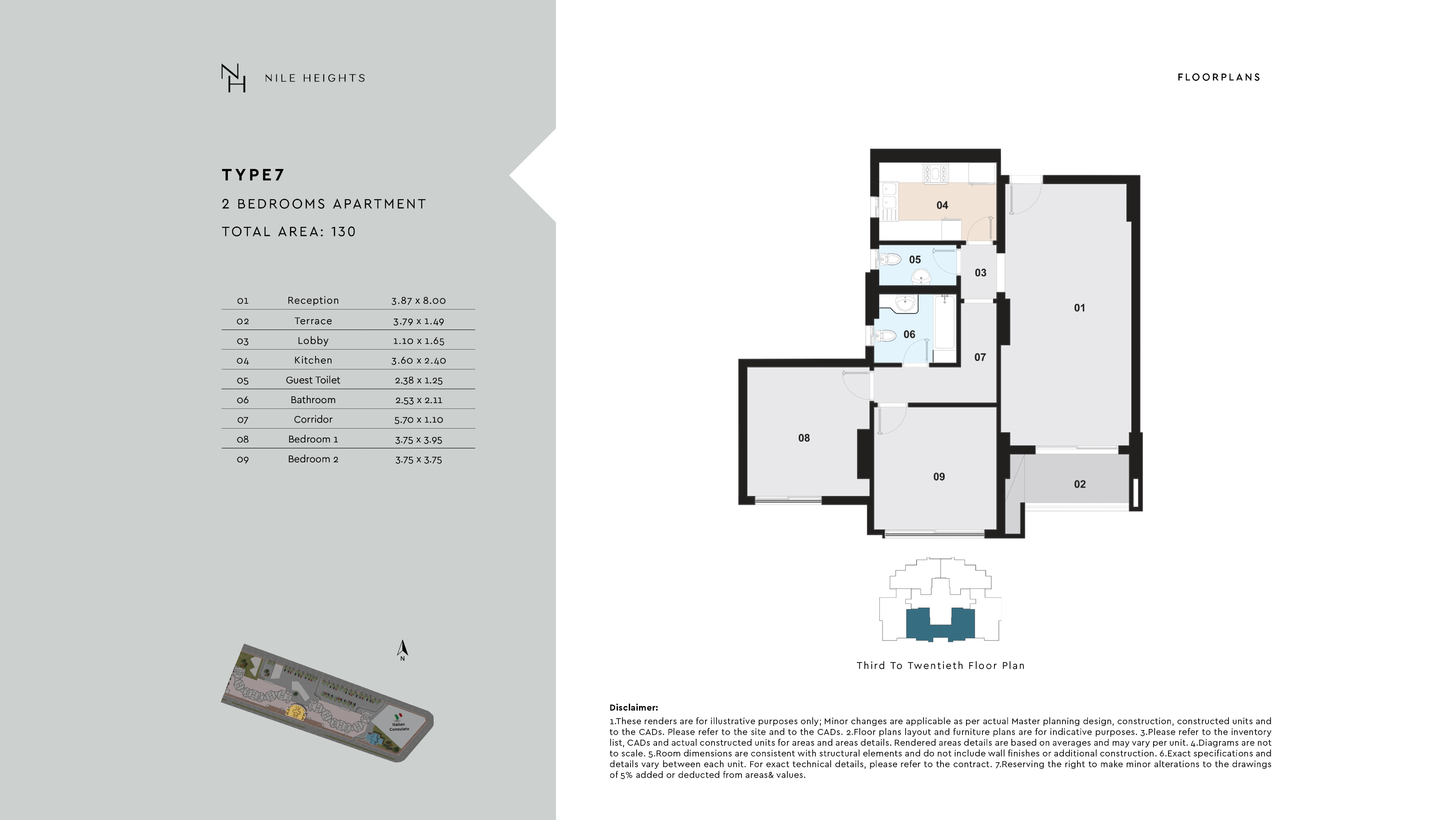 Maspero Nile Heightsfloor plan